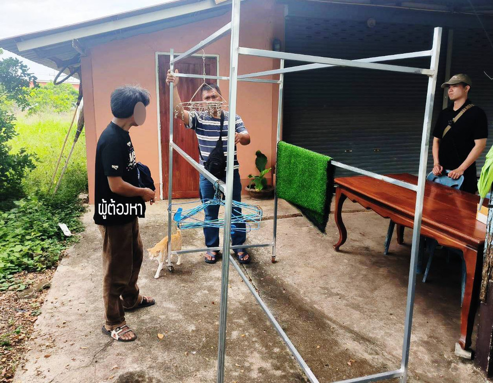 ตำรวจสากเหล็กจับหนุ่มตระเวนขโมยชุดชั้นในสาว พบของกลางเพียบ อ้างเสพยาบ้าจนมีพฤติกรรมผิดปกติ