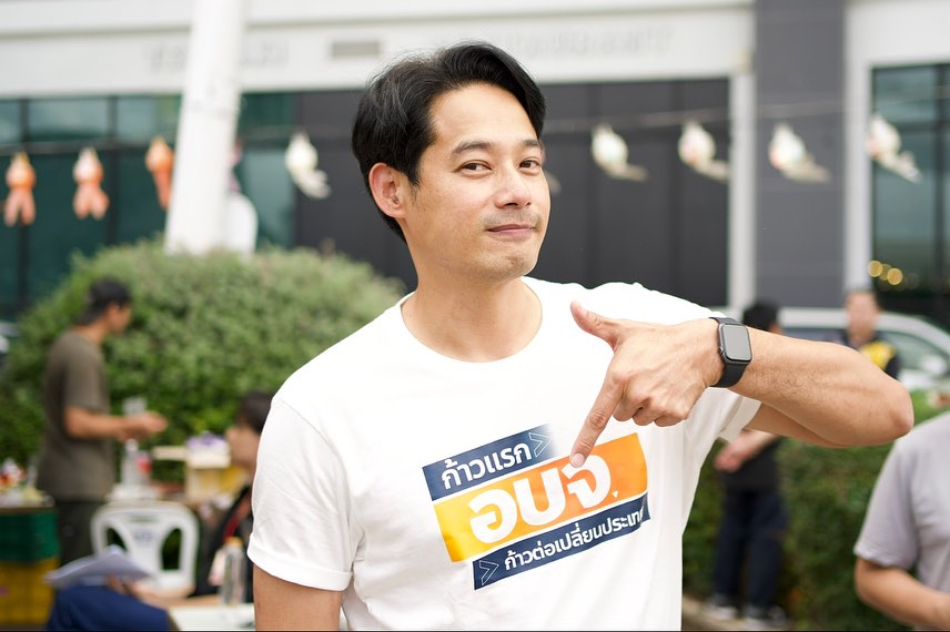 "เพชร กรุณพล" โพสต์ ขอบคุณทุกหลักฐานที่ส่งมาให้ ลั่น "ฟ้องดำเนินคดี ไม่ใช่ฟ้องปิดปาก”
