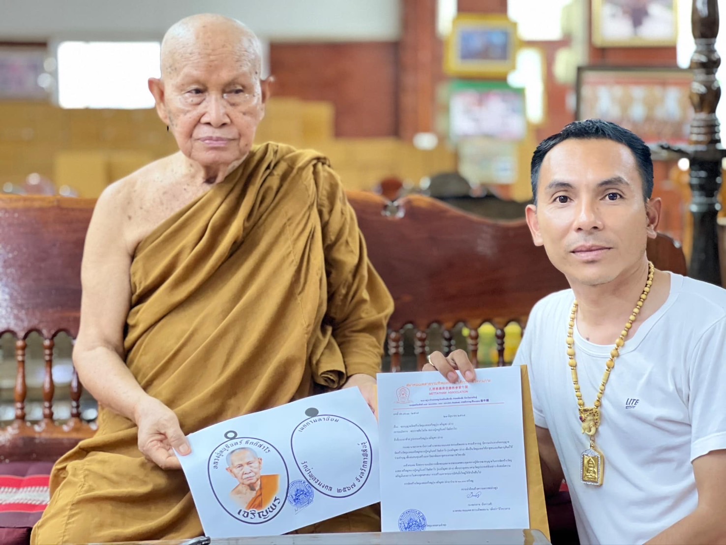 กาฬสินธุ์ ฮือฮามาแรง เปิดตัวเหรียญรุ่น “เจริญพร” หลวงปู่หนูอินทร์ สุดยอดวัตถุมงคลแห่งปี 