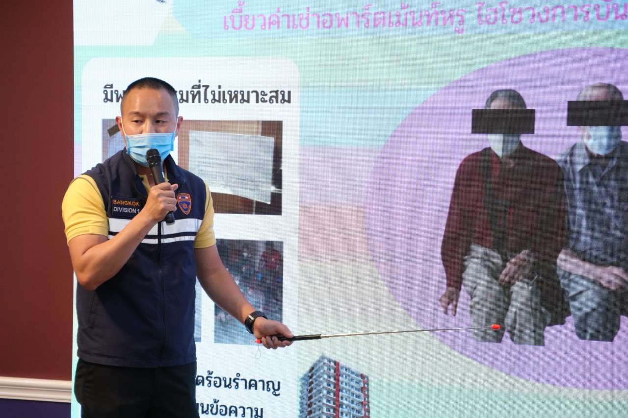 ตม.1 รวบฝรั่งคู่เกย์เฒ่าเจ้าเล่ห์ โอเวอร์สเตย์ เบี้ยวค่าเช่าอพาร์ตเม้นท์หรู ไฮโซวงการบันเทิง นานเป็นปีเกือบล้านบาท 