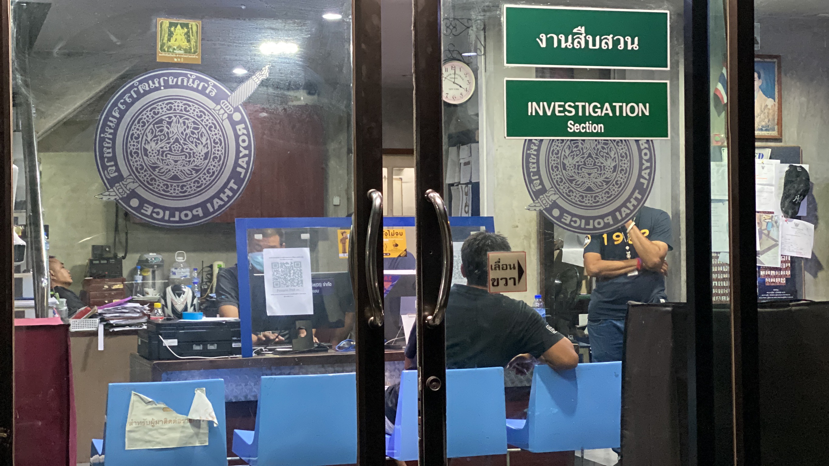 จับแล้ว! โจ๋เดือดยิงดับหนุ่มช่างคอนโดฯ เหตุกลางถนนแยกบิ๊กซี-สะพานใหม่