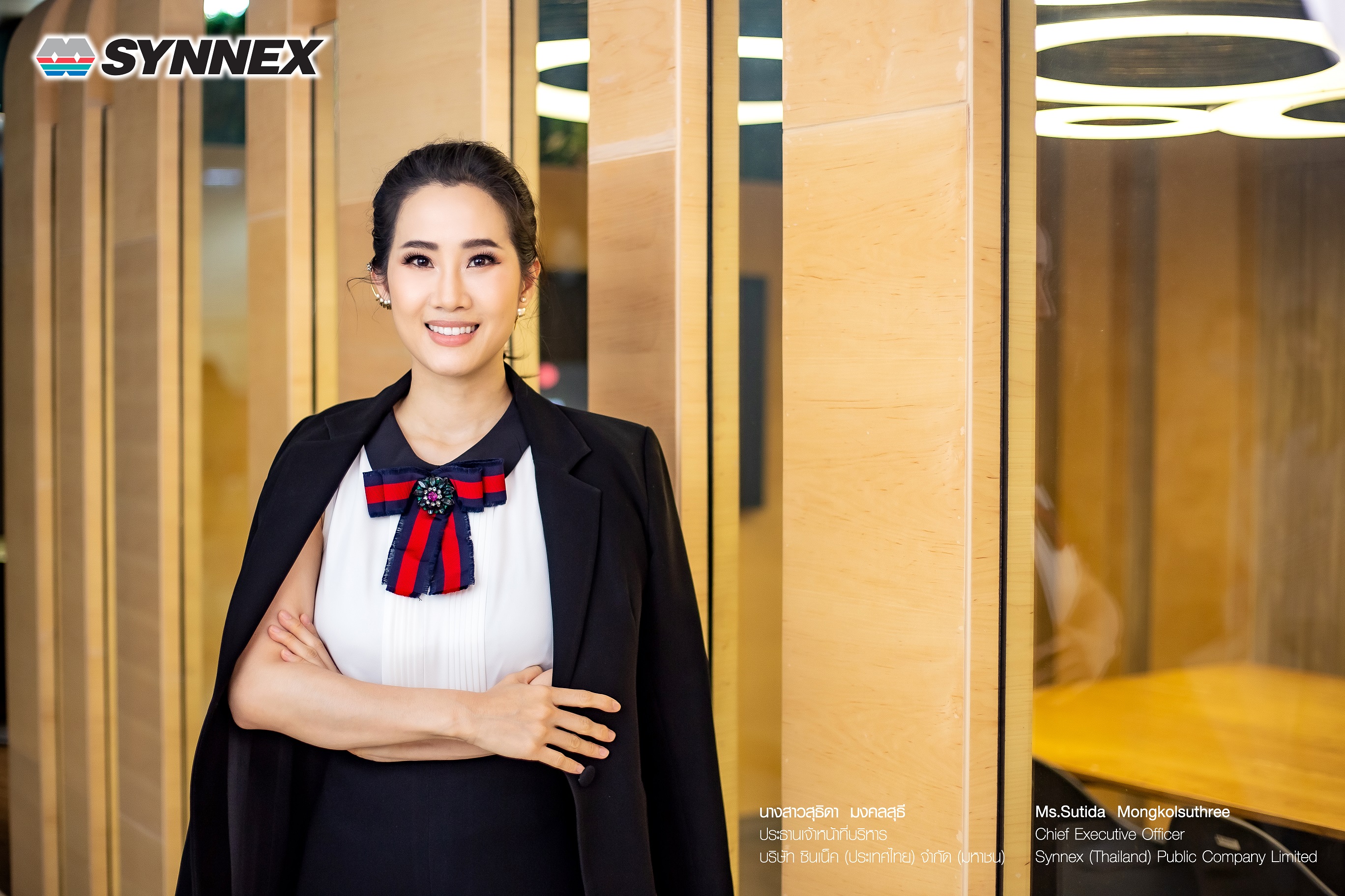 “SYNEX” โตแกร่งรับดีมานด์ไอทีทะลัก หนุนครึ่งปีหลังพุ่งรับไฮซีซั่น ต่อยอดธุรกิจผ่าน “ซินเน็ค อินคิวท์เบชั่น”             