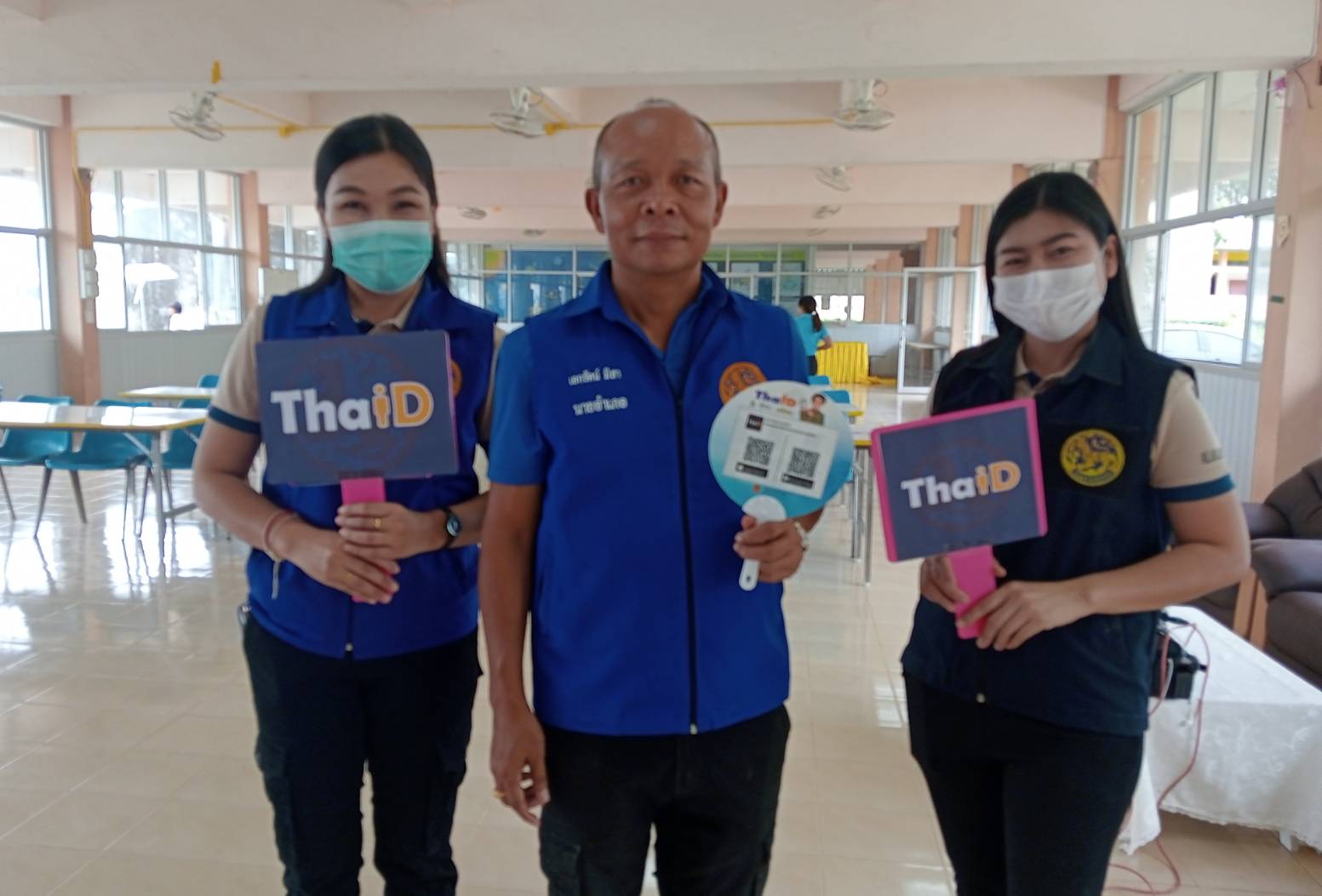 กาฬสินธุ์ตื่นตัวใช้ "แอปพลิเคชั่น ThaiD" เพิ่มความสะดวก รวดเร็ว ในการติดต่อธุรกรรมกับราชการ-เอกชน