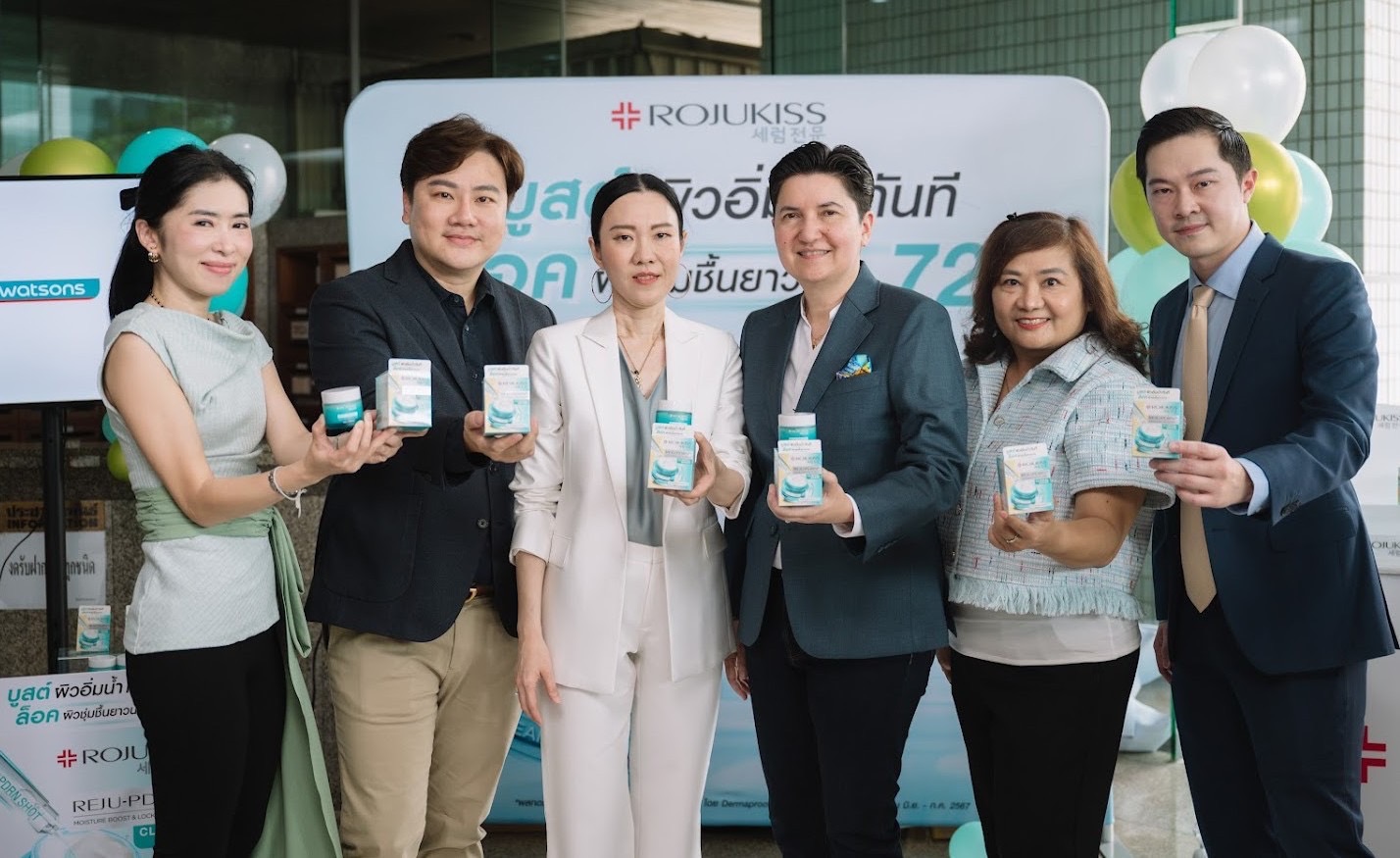 โรจูคิสจับมือวัตสัน เปิดตัวผลิตภัณฑ์ใหม่ "REJU-PDRN MOISTURE BOOST & LOCK GEL CREAM” เจลครีมรีจู สุดเอ็กซ์คลูซีฟ จำหน่ายเฉพาะที่วัตสัน