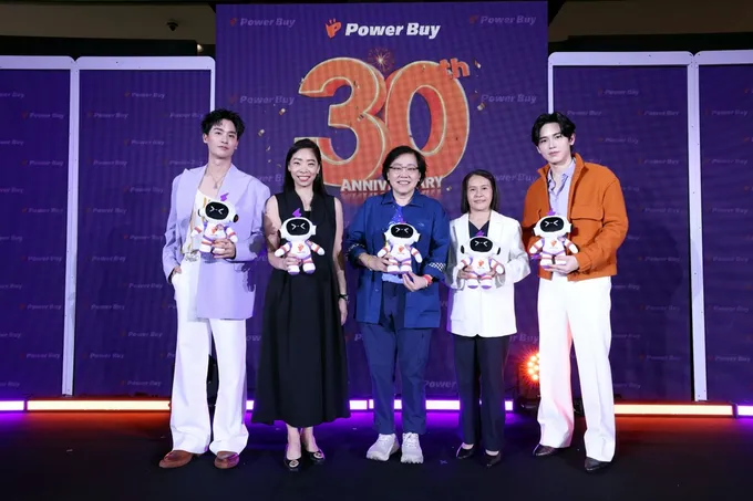 “เพาเวอร์บาย” ฉลอง 30 ปี ผุดแคมเปญ “Power Lucky” แท็กทีม “เต–ตะวัน–นิว–ฐิติภูมิ” จัดโชว์สุดเอ็กซ์คลูซีฟ    