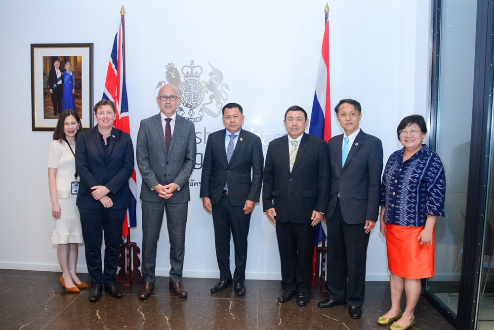 ปลัดเกษตรฯ หารือเอกอัครราชทูตสหราชอาณาจักร ประจำประเทศไทย กระชับความสัมพันธ์ด้านเกษตร