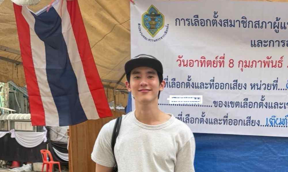 “บุ๊ค กษิดิ์เดช” เตือนคูหาปิด 5 โมงเย็น ชวนออกมาใช้สิทธิ เพื่ออนาคตที่เลือกเอง