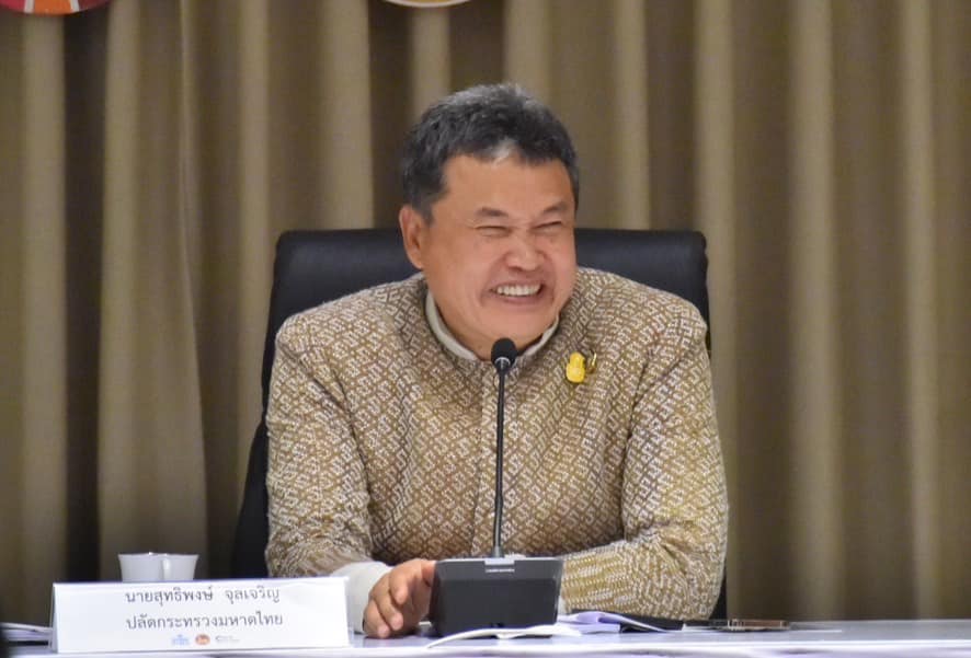 “ปลัดมหาดไทย” ลุยสางหนี้นอกระบบ แจงไกล่เกลี่ยแล้ว 42,536 ราย