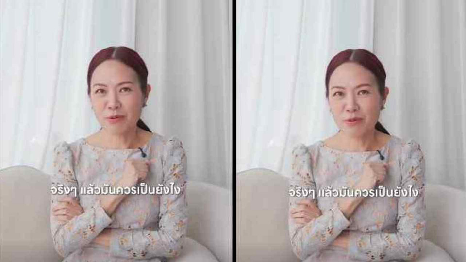 “หมอแม่” ไขข้อสงสัย เจาะเลือดต้องงดน้ำไหม?