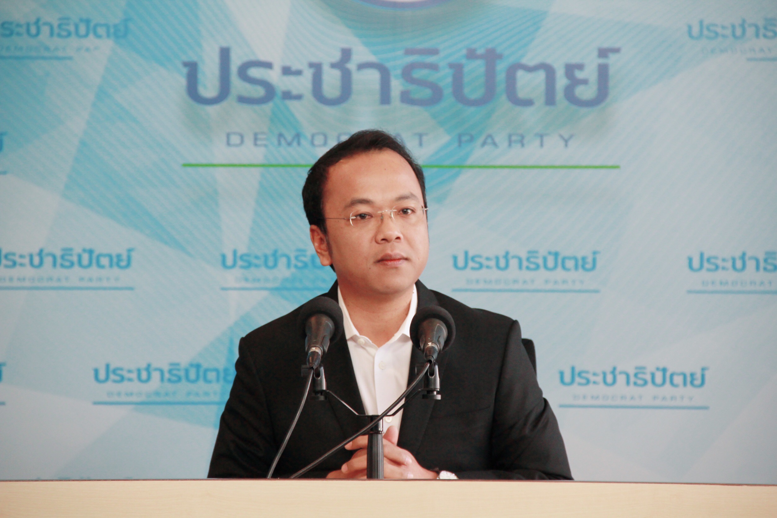 "ราเมศ" ซัด "เศรษฐา" อย่าผลัก ปชช. เป็นศัตรู ต้องรับฟัง เหน็บนายกฯต่างหากเป็นภัยคุกคามชาวบ้าน