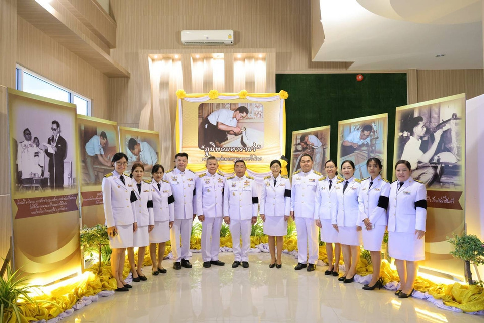 ระยองจัดวันมาตรฐานฝีมือแรงงาน 2569 น้อมรำลึกพระบิดาแห่งการช่างไทย