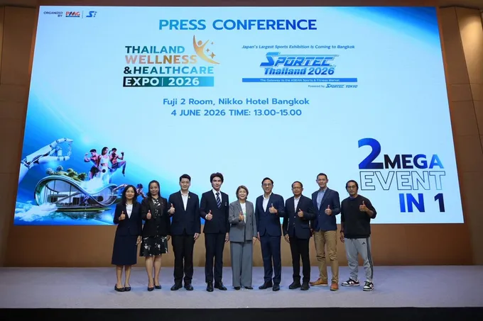 ไทยผงาดสู่ฮับกีฬาอาเซียน! เตรียมจัด “SPORTEC Thailand 2026” ชูไทยสู่ศูนย์กลาง Sport & Wellness Business แห่งภูมิภาค