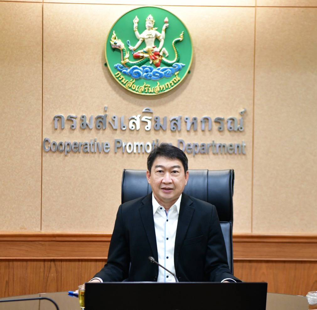 "กรมส่งเสริมสหกรณ์ แจง กรณีสมาชิกสหกรณ์ออมทรัพย์ครูอุบลฯ ไม่ได้รับเงินสวัสดิการ"