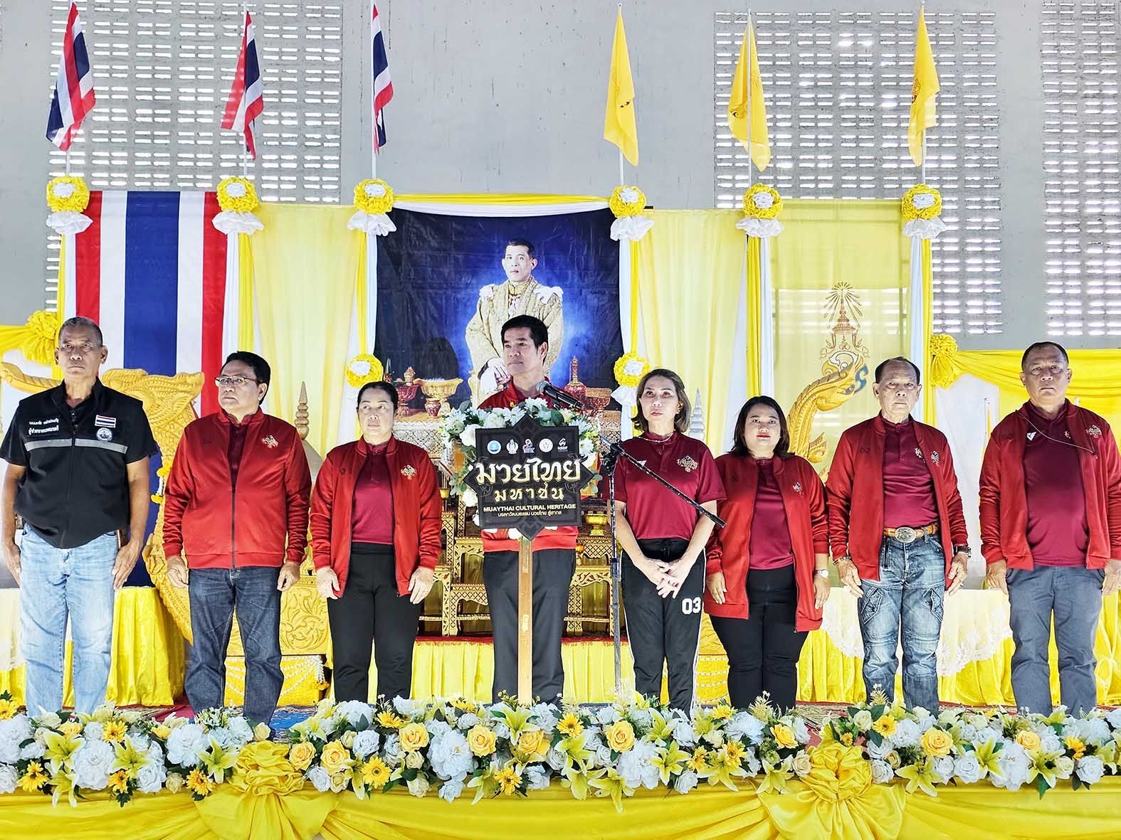 ทม.หัวหิน สร้างแรงบันดาลใจให้เยาวชน ฝึก “มวยไทย” สู่ Soft Power เวทีระดับโลก