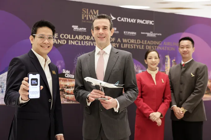 สยามพิวรรธน์ ผนึกพันธมิตรกับคาเธ่ย์ แปซิฟิค ให้สมาชิกรับสิทธิประโยชน์มากยิ่งกว่าเดิมได้ในทุกๆวัน-ทุกครั้งที่เดินทางบนเที่ยวบิน