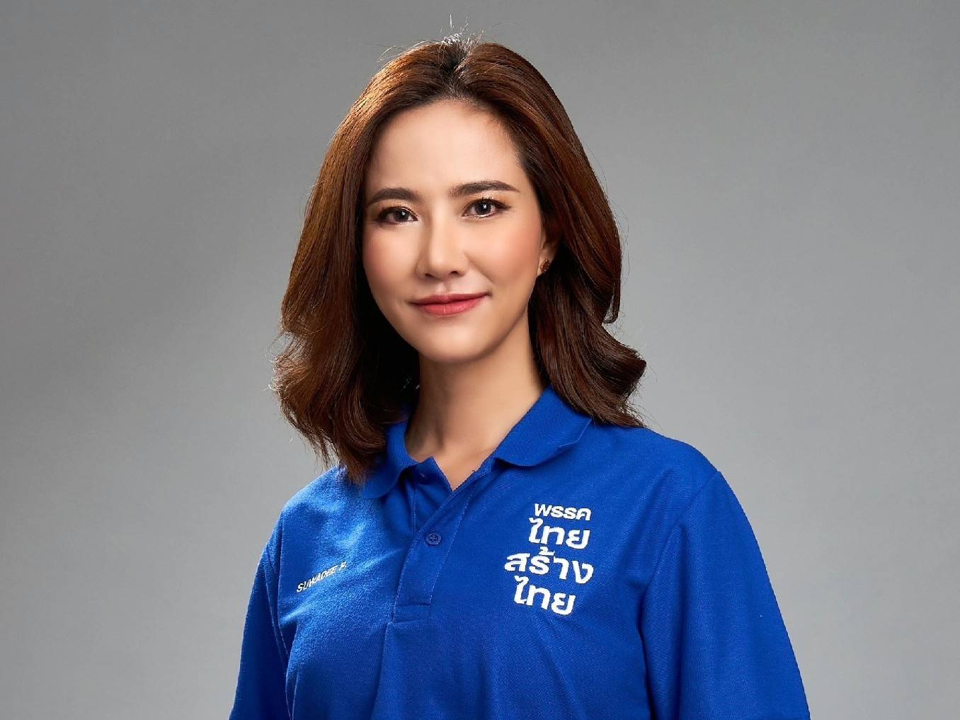 "ไทยสร้างไทย" โต้ "หมอรุ่งเรือง" ควรให้ข้อมูลความรุนแรงโควิดที่ถูกต้องกับปชช. อย่าใช้ IO ตอบโต้ "คุณหญิงสุดารัตน์" 