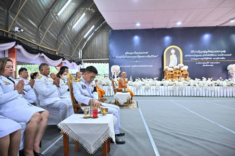 "นครปฐม" จัดพิธีบำเพ็ญกุศลสวดพระอภิธรรม 15 วัน น้อมถวายพระกุศล “เจ้าฟ้าพัชรกิติยาภา” ครอบคลุม 7 อำเภอ