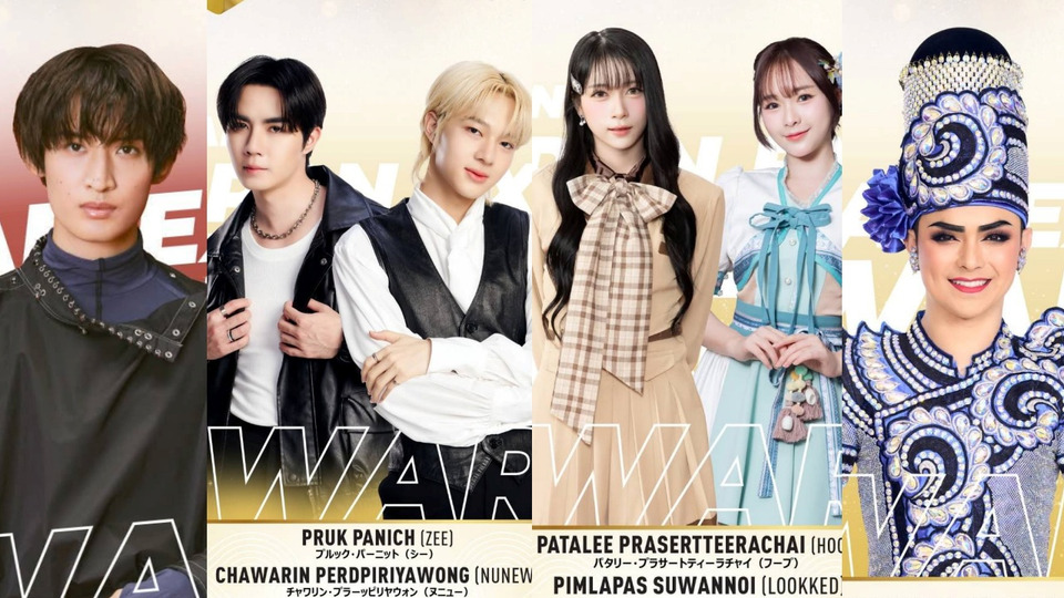 เตรียมพบปรากฏการณ์รวมพล FC&ชาวด้อม! JAPAN EXPO AWARDS 2026 ฉลอง 11 ปีความสัมพันธ์ไทย-ญี่ปุ่น