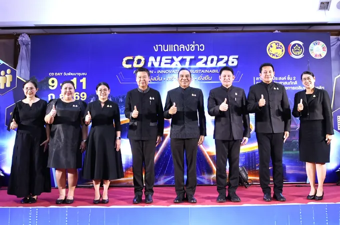 พช.เตรียมจัดใหญ่ “CD DAY 2026” ชู “CDD NEXT” โชว์ผลงานชุมชนทั่วไทย สู่ทิศทางปี 2570