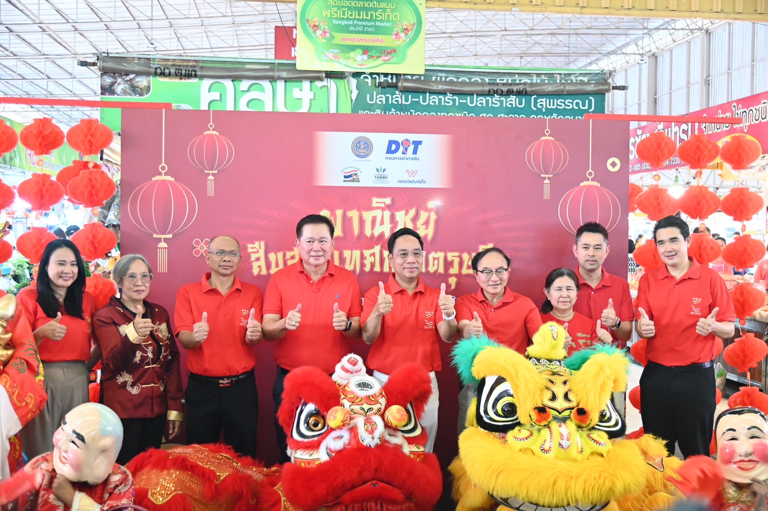 "พาณิชย์" จับมือตลาดสด-ตลาดกลาง 60 แห่ง 18 จังหวัด จำหน่ายสินค้าไหว้เจ้าราคาพิเศษรับตรุษจีน 