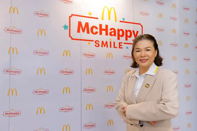 แมคโดนัลด์ ประเทศไทย  ยืนหยัดพันธกิจเคียงข้างสังคมไทย ชูโครงการ ‘McHappy Smile’ มอบรอยยิ้ม มื้อแห่งความสุข สู่ 4 ภาคทั่วไทย 