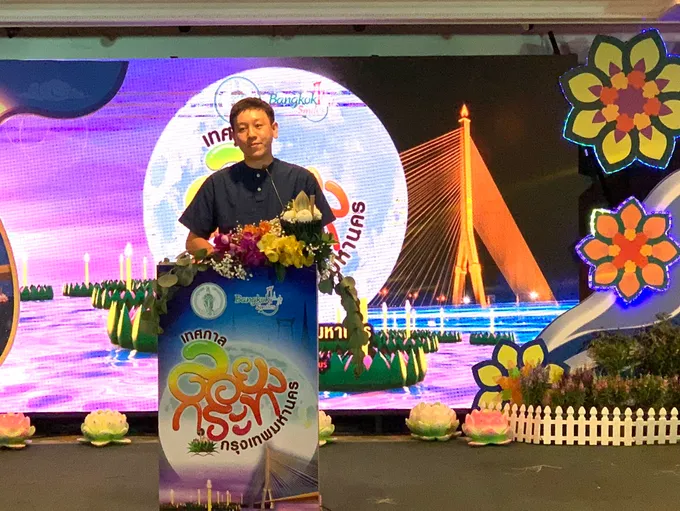 กทม.พร้อมจัดงานลอยกระทงทั่วกรุง ย้ำ!!ปลอดภัยสูงสุด ควบคุมจำนวนคนทุกพื้นที่