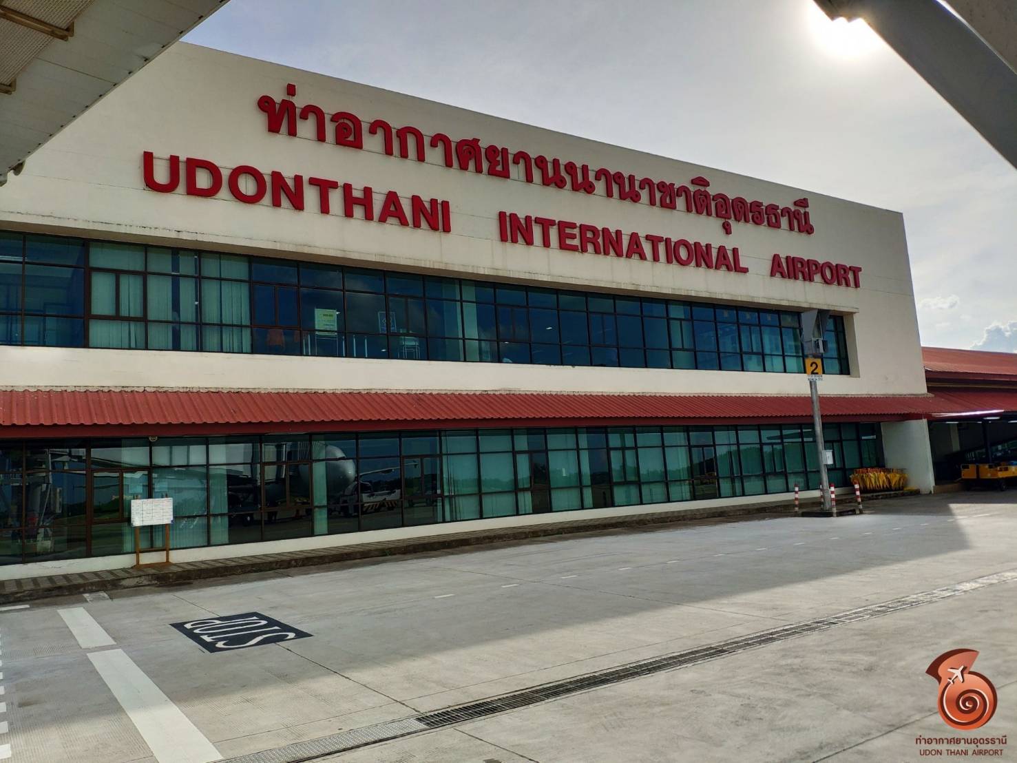 "ทอท." พร้อมบริหาร 3 สนามบินภูมิภาค คาดโอนต้นปี 66
