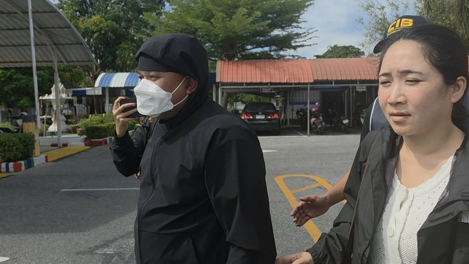 ด่วน! ศาลให้ประกันตัว “ปลัดจังหวัดภูเก็ต” คดีเรียกรับเงินสอบท้องถิ่น 9 แสนบาท พร้อมวางเงื่อนไขห้ามยุ่งพยาน