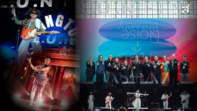 “ลั่น เฟสติวัล” L.U.N FEST ระเบิดความมันกลางหัวลำโพง ขนทัพศิลปินจัดเต็ม!