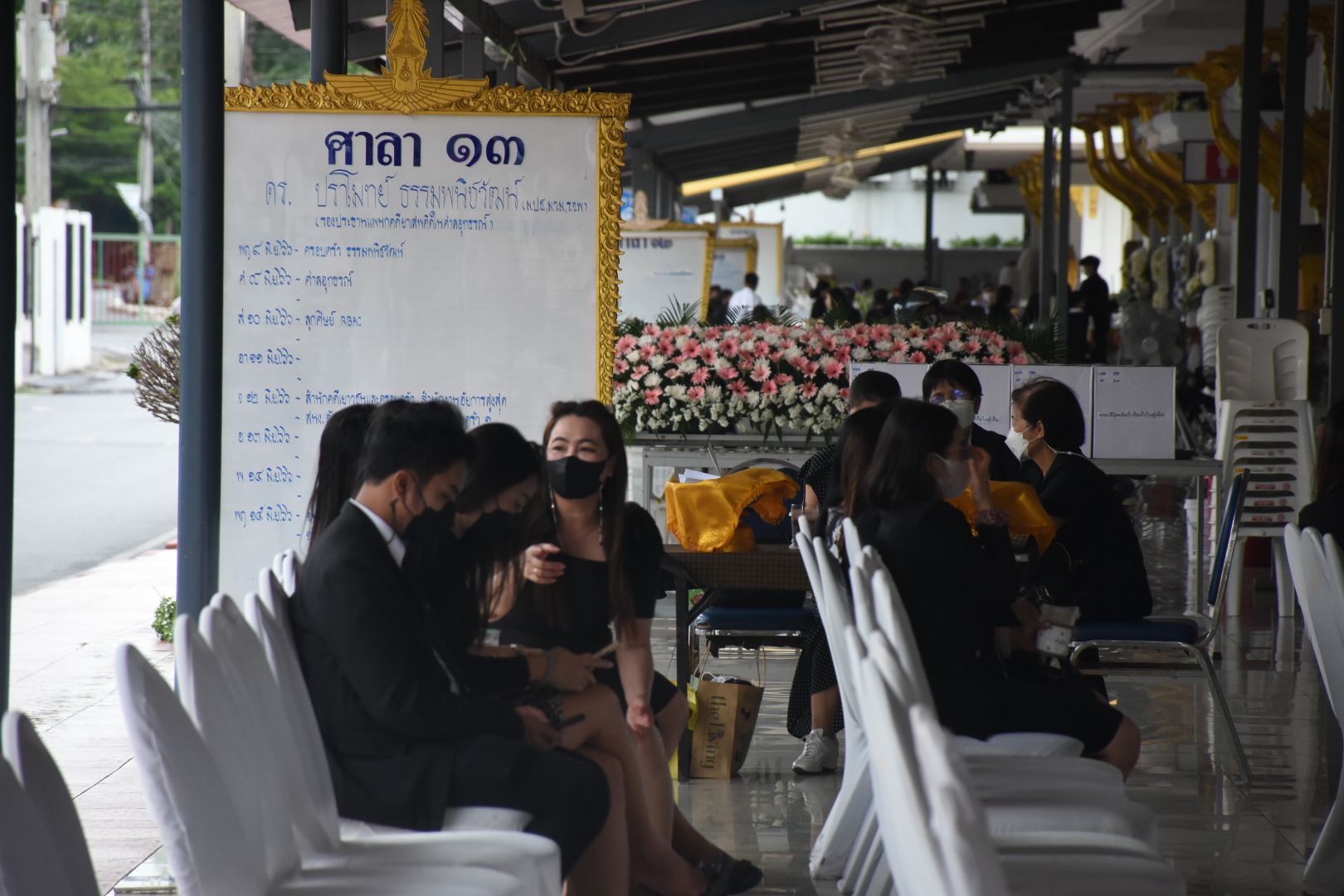 ลูกสาวรับศพรองประธานเเผนกคดียาเสพติดในศาลอุทธรณ์ ยิงตัวตาย บำเพ็ญกุศล คาดเครียดเรื่องงาน-ปัญหาสุขภาพ
