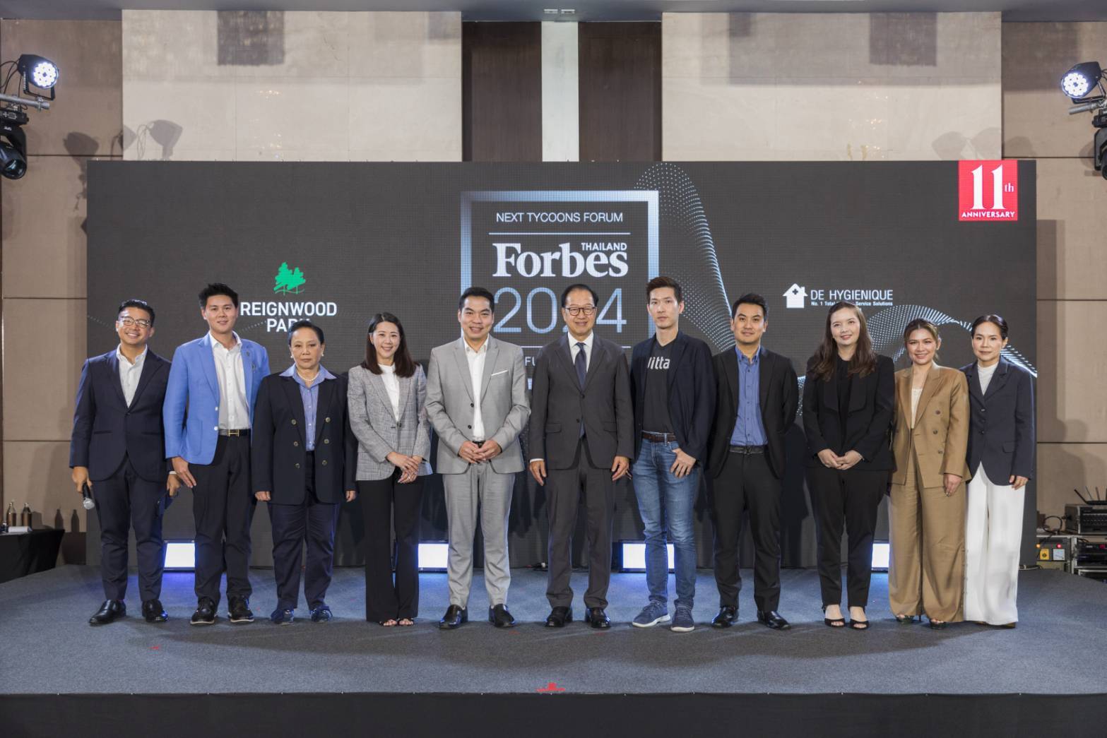Forbes Thailand จัด The Next Tycoons 2024 ระดมผู้นำธุรกิจยุคใหม่  The FUTURPRENEUR 