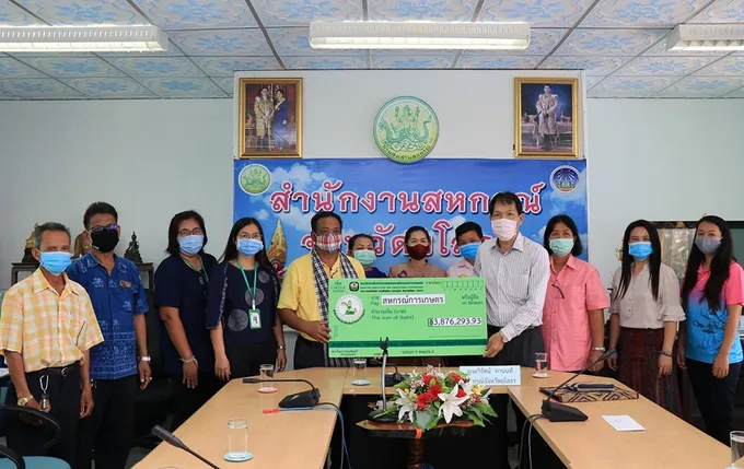 ขบวนการสหกรณ์ยโสธร MOU ชำระหนี้แทนสมาชิก-รับเงินกองทุนฟื้นฟูฯ 3.8 ล.