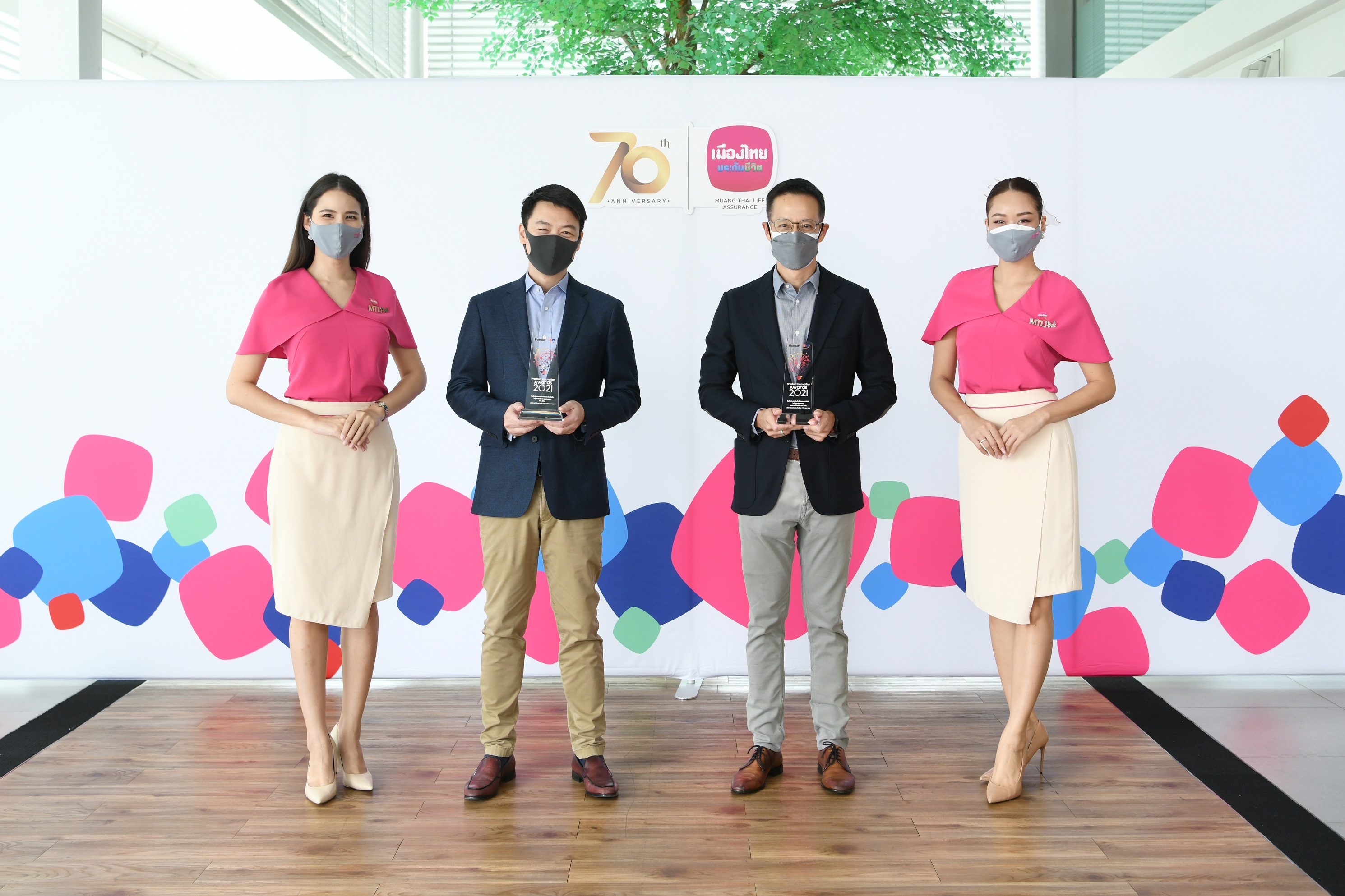 เมืองไทยประกันชีวิต รับ 2 รางวัลใหญ่ “สุดยอดองค์กรนวัตกรรมดีเด่นแห่งปี 2564”  BUSINESS+ PRODUCT INNOVATION AWARDS 2021