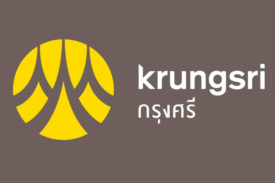 "กรุงศรี" คาดเงินบาทเคลื่อนไหวกรอบ 32.25-32.90 ทรัมป์เพิ่มความไม่แน่นอนกดดันตลาดเงิน