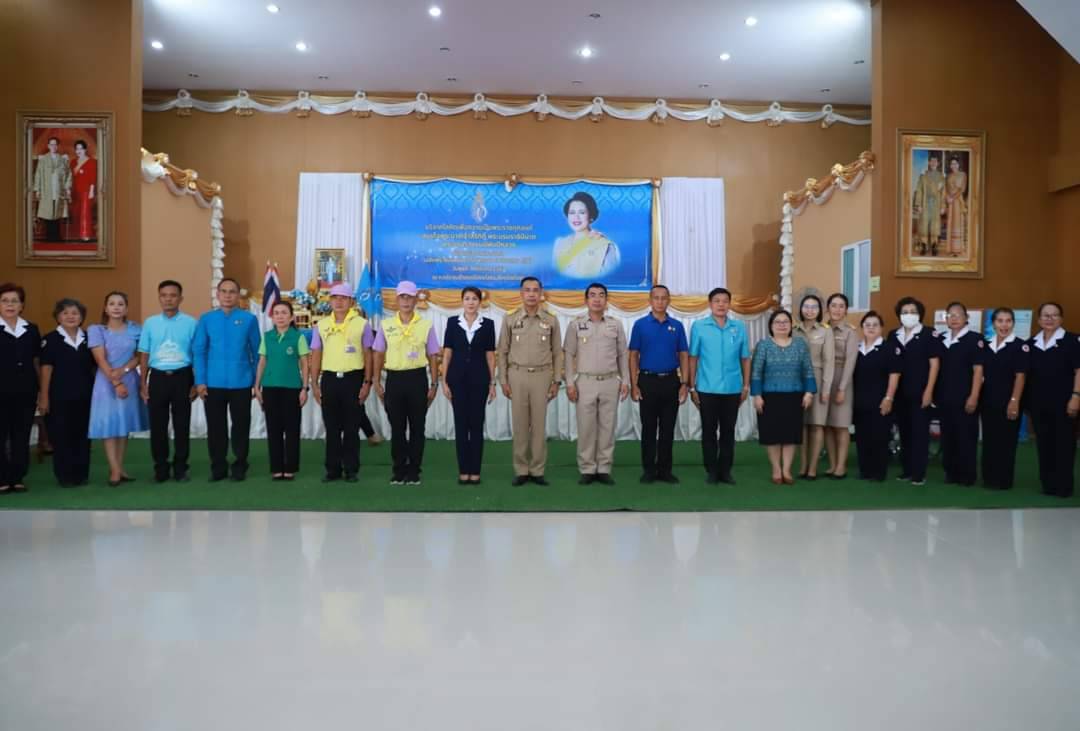 "ยโสธร"บริจาคโลหิตเพื่อถวายเป็นพระราชกุศล เนื่องในโอกาสวันเฉลิมพระชนมพรรษา 12 สิงหาคม 2567