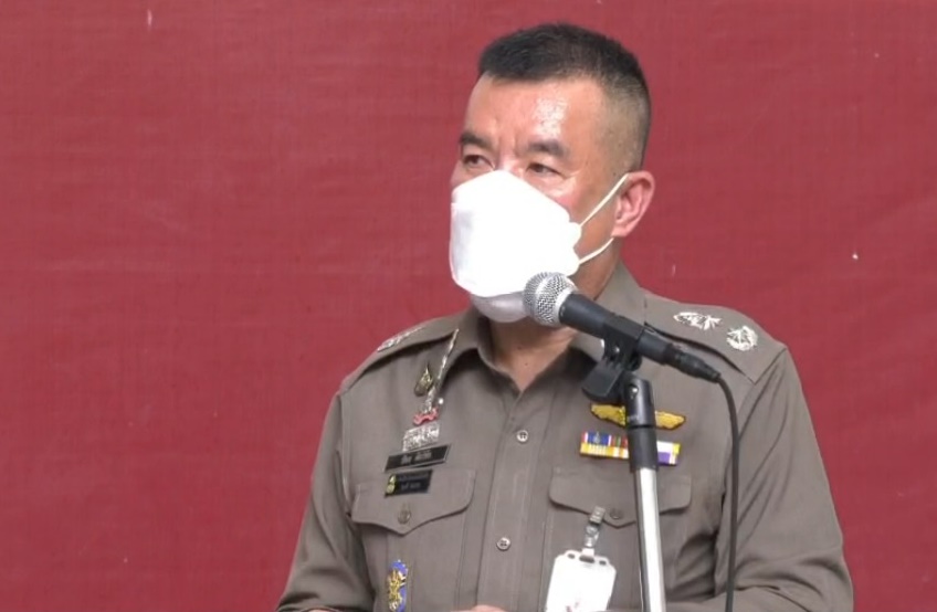 ตร.เตรียมออกหมายเรียก "หมอบุญ​" ให้ปากคำ​ กรณีโพสต์​หมิ่น​องค์การเภสัชฯ
