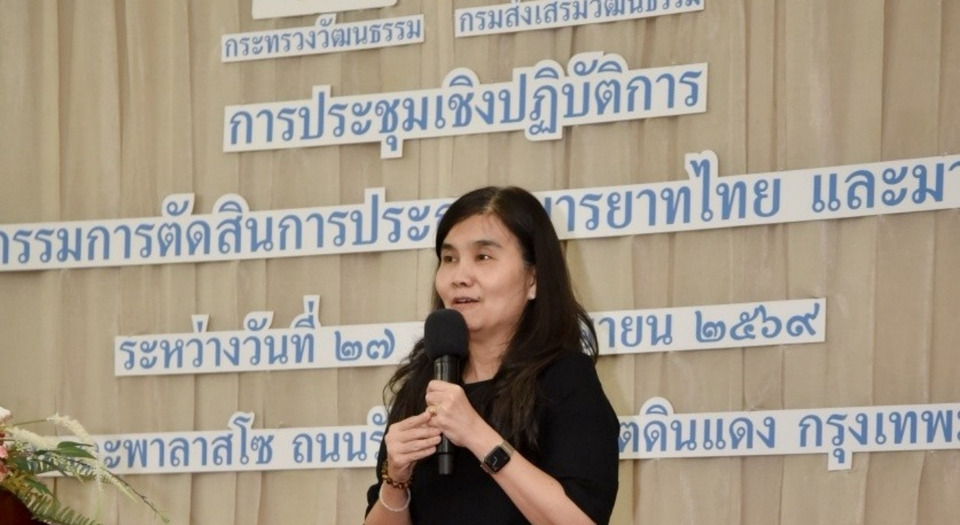 สวธ.เติมความรู้กรรมการตัดสินประกวดมารยาทไทย