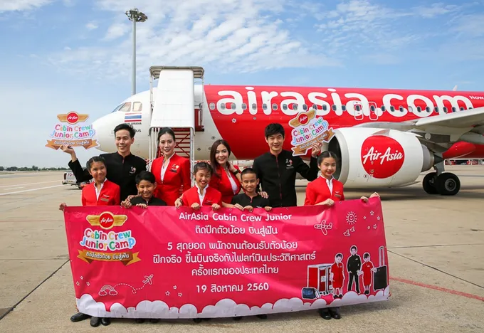 "คิดส์ซาเนีย" - "แอร์เอเชีย" ติดปีก 5 ลูกเรือตัวน้อย