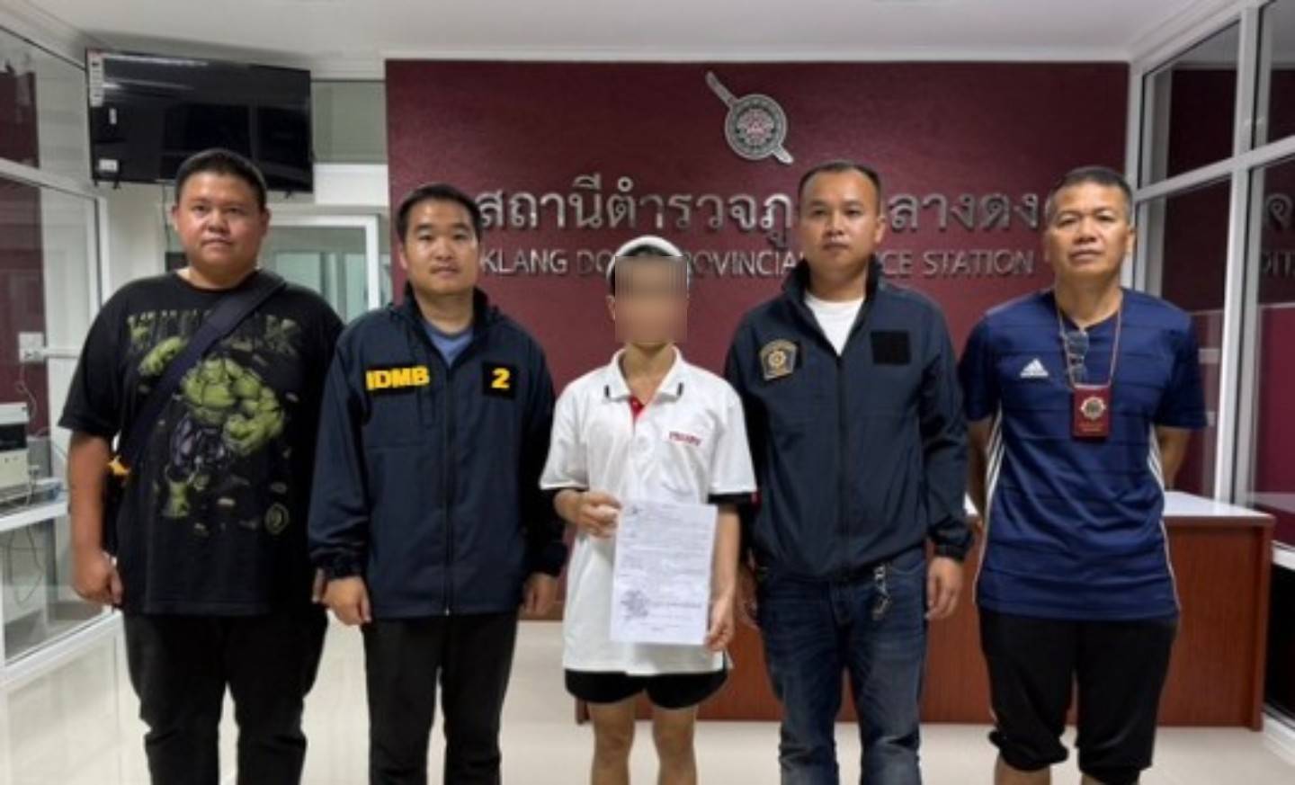 รวบบัญชีม้า มิจฉาชีพลงทุนออนไลน์ ชื้อขายเครื่องมือแพทย์ได้ผลกำไรสูง สูญเงินกว่า 1 ล้านบาท