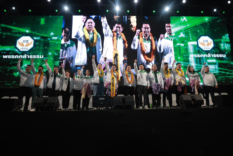 “กล้าธรรม” เปิดเวทีใหญ่ฉะเชิงเทราครั้งแรก “ธรรมนัส–นฤมล–ปวีณา”นำทัพครบทีม ชูแก้ที่ดิน ส.ป.ก. สู้ทุนผูกขาด ไม่ขายฝัน