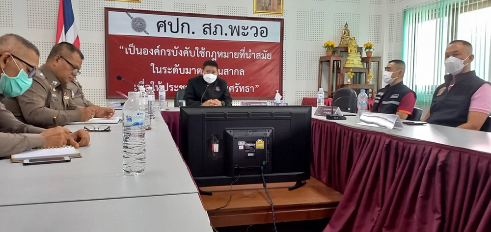 ผกก.สภ.พะวอ เผยรู้ตัวผู้ต้องหา-เจ้าของรถแล้ว เตรียมออกหมายจับขบวนการขนแรงงานเถื่อน