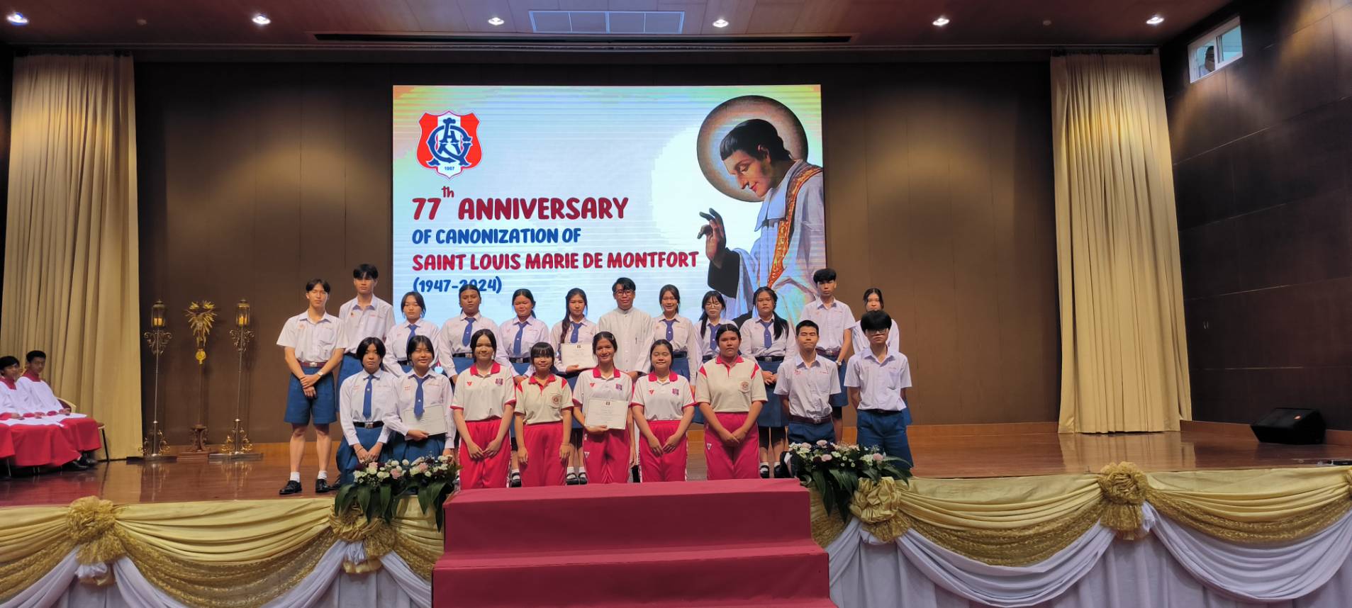 สภานักเรียนอัสสัมชัญโคราชสุดเก๋ ร้องเพลงโคราชเล่าชีวประวัตินักบุญหลุยส์ ผู้มีคุณูปการคณะภารดาเซนต์คาเบรียล  