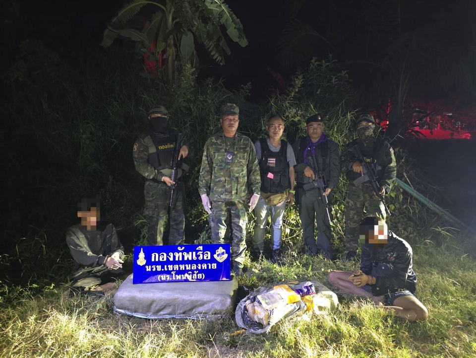 รวบ 2 หนุ่มขนยาบ้า 6.1 แสนเม็ดริมโขง สารภาพรับจ้างครั้งที่ 4 เพื่อนอีก 2 หลบหนี