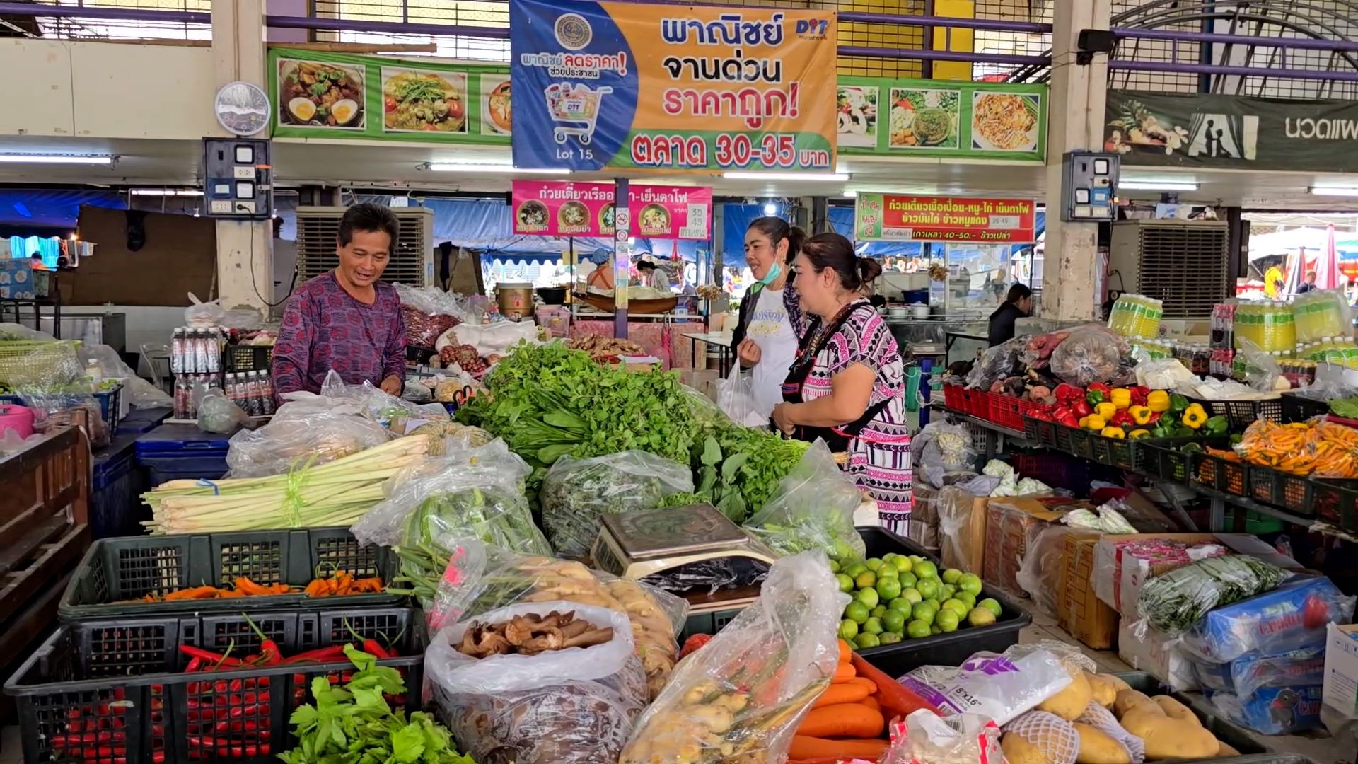ตลาดบางลำภูขอนแก่นรับเทศกาลกินเจจัดเต็มอาหารเจเพื่อสุขภาพกินแล้วรอลุ้นรับทองคำและของรางวัลมากมาย  