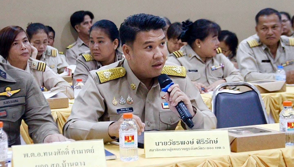 "สส.ปาร์ค" จี้เปิดข้อมูล Data Center บ้านฉาง ต้องตอบให้ชัด "ชุมชนได้อะไร-ต้องแลกอะไร"