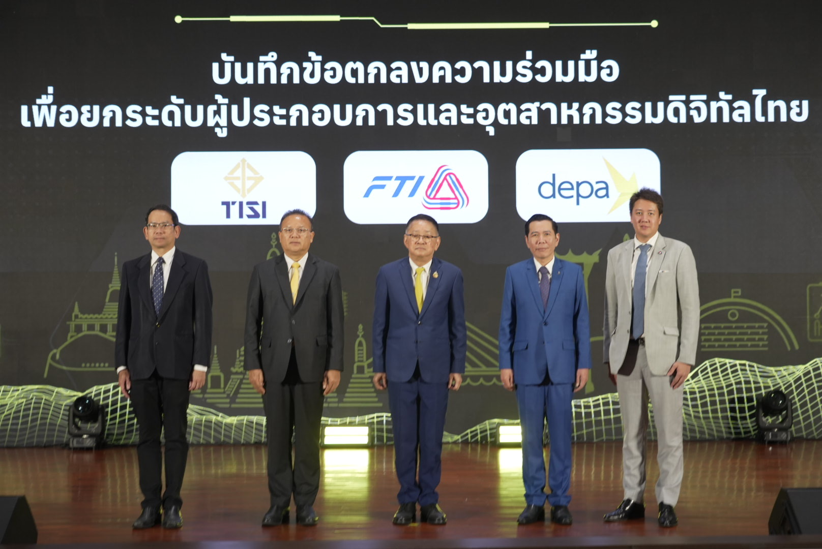ดีอี จับมือ ก.อุตฯ และ สภาอุตฯ พร้อมเป็นเจ้าภาพ "Global ISO Conference 2025" ต้อนรับผู้เชี่ยวชาญด้านมาตรฐานซอฟต์แวร์จากทั่วโลก