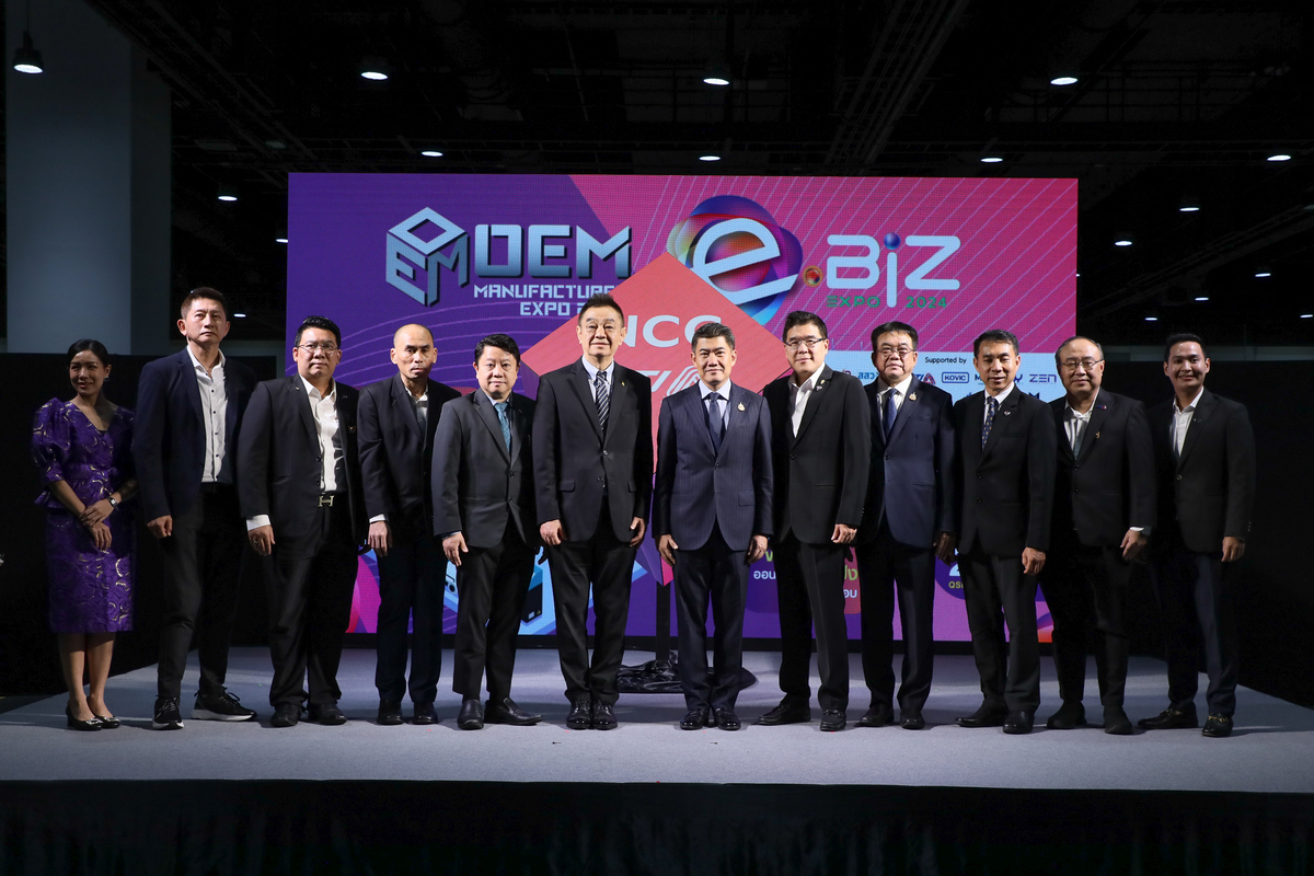 เอ็น.ซี.ซี ผนึกกำลังพันธมิตร จัดงาน OEM & e-BIZ Expo ปั้นนักธุรกิจรุ่นใหม่ – ต่อยอดธุรกิจให้แข็งแกร่ง