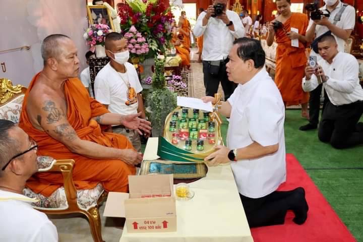 ศิษย์ยานุศิษย์ร่วมมุทิตาจิต 64 ปี'หลวงพ่ออ๊อด'วัดสายไหม 