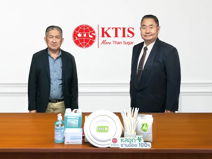 ผู้บริหารกลุ่ม KTIS มั่นใจผลการดำเนินงานปี 66 โตเด่น