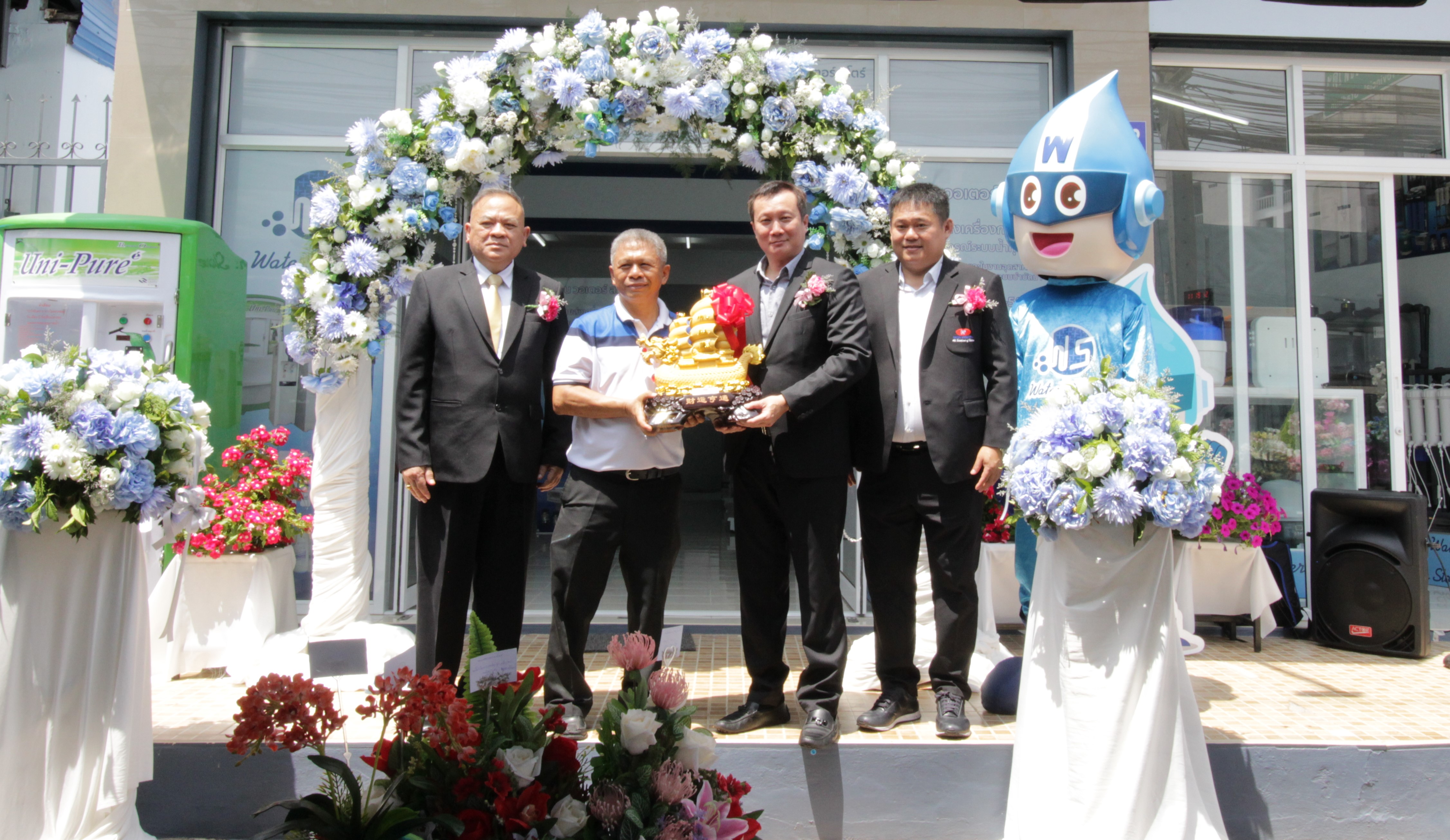 “ฟังก์ชั่นฯ” ร่วมเปิดร้านตัวแทนจำหน่าย WATER STORE สุราษฎร์ฯ  